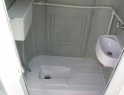 seyyar tuvalet wc kiralama