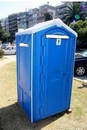 tanabilir wc kiralama